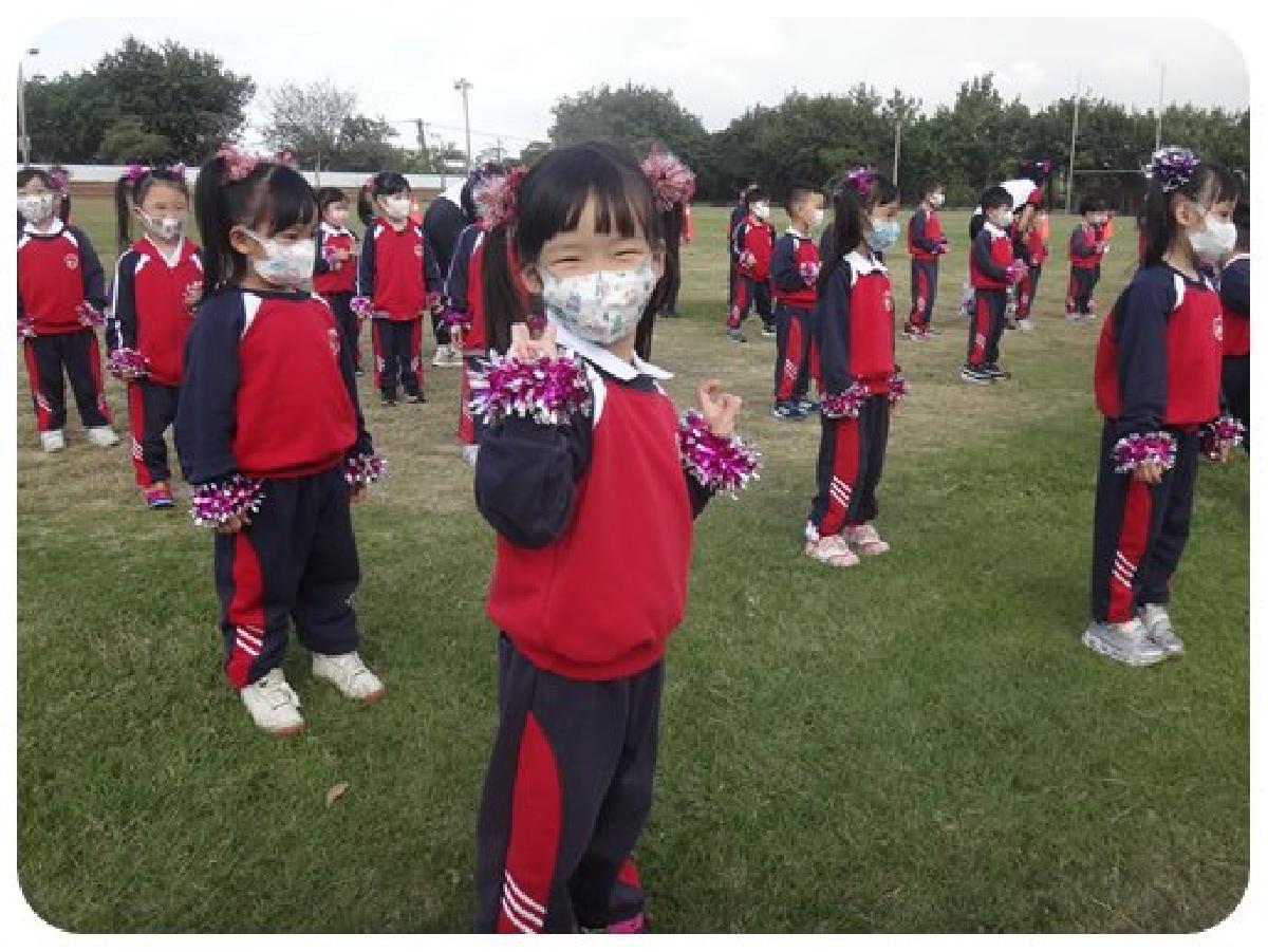 110 12 11 親子運動會 110 12 11 親子運動會