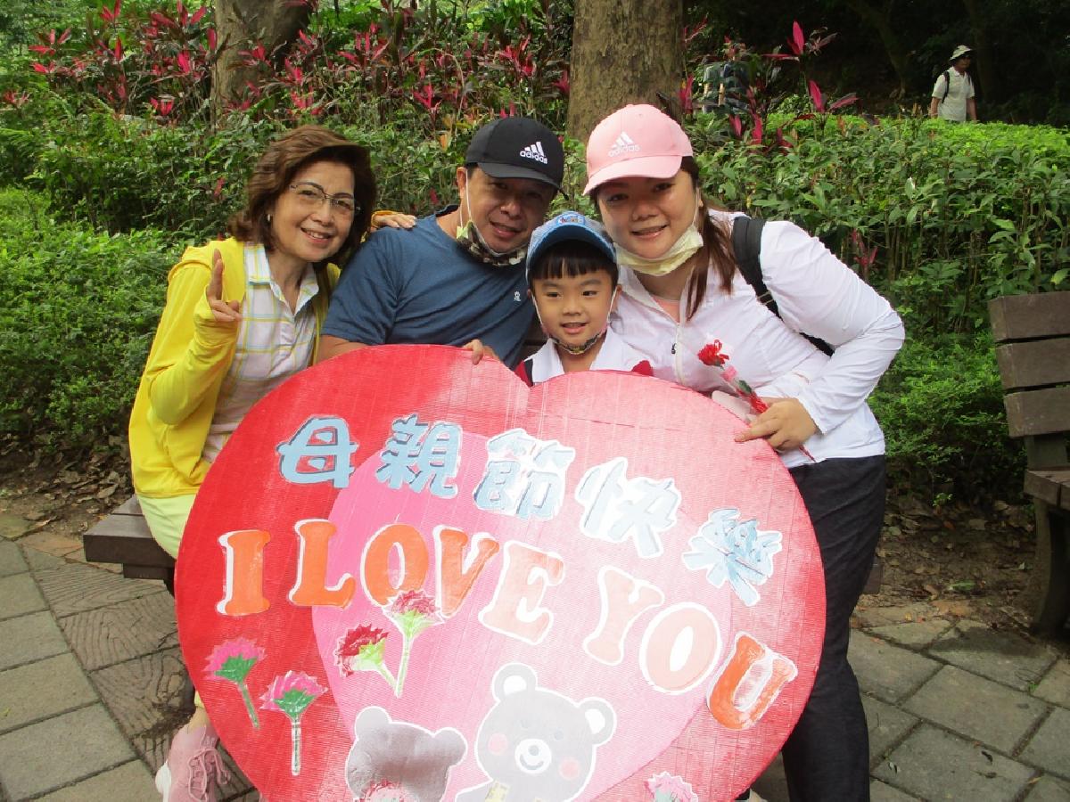 112 05 06 夏綠蒂幼兒園親子健行趣 112 05 06 夏綠蒂幼兒園親子健行趣