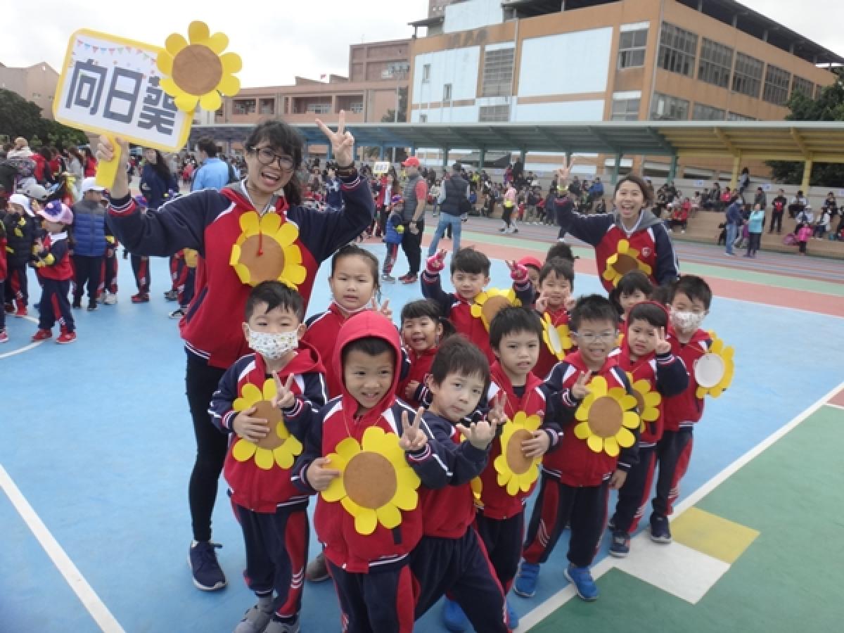 107 12 08 夏綠蒂親子運動會 107 12 08 夏綠蒂親子運動會